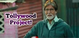 amitabh-in-another-telugu-film