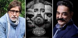 amitabh-bachchan-special-role-in-kamal-haasan-vikram-details