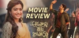 aadavallu-meeku-joharlu-movie-review-and-rating