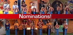 bigg-boss-episode-15-highlights-11-members-in-nominations