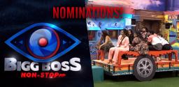 bigg-boss-episode-30-highlights