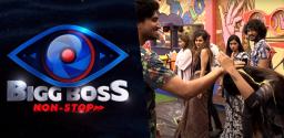 bigg-boss-episode-39-highlights