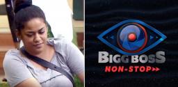 mumaith-khan-bigg-boss-non-stop-remuneration