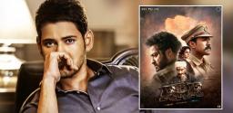 rrr-mahesh-babu-missed-the-promotion