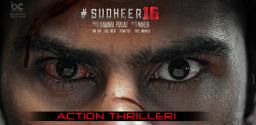 sudheer-babu-in-a-high-voltage-action-thriller