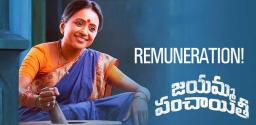 anchor-suma-remuneration-for-jayamma-panchayithi