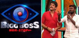 bigg-boss-non-stop-mahesh-vitta-eliminated