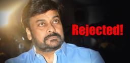 chiranjeevi-rejects-a-biopic