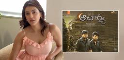 no-kajal-in-acharya-whats-her-reaction