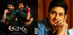 mahesh-babu-involvement-in-acharya