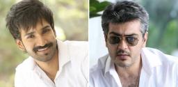 aadi-on-board-for-ajith-next