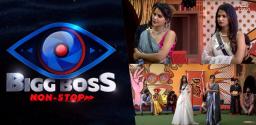 bigg-boss-episode-85-highlights