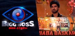 bigg-boss-episode-97-highlights-new-memories-old-memories