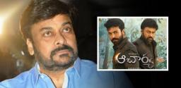 chiranjeevi-fans-trolled-after-acharya-result