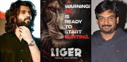 liger-pre-release-business