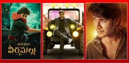 various-biggies-eyeing-for-pongal-2023-release
