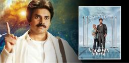 pawan-kalyan-vinodhaya-sitham-remake