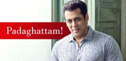 salman-khan-to-use-acharya-sets-for-upcoming-film