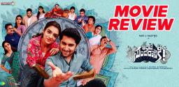 ante-sundaraniki-movie-review-and-rating