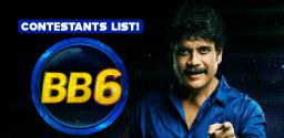 rumored-contestants-list-of-bb-telugu-s6