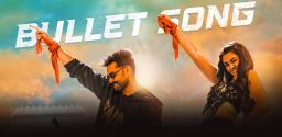 bullet-song-performing-well-on-youtube