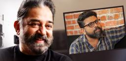 kamal-fixes-the-director-for-his-next