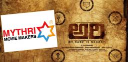 mythri-movie-makers-backs-aari-film