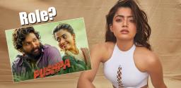 rashmika-role-is-less-in-pushpa-2