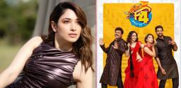 no-tamannaah-in-f4
