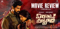 virata-parvam-movie-review-and-rating