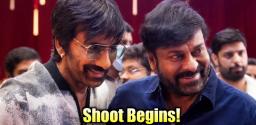 ravi-teja-joins-the-sets-of-mega-154