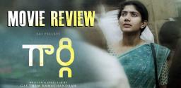 gargi-review-and-rating