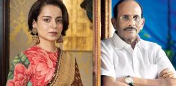 kangana-ranaut-recommends-vijayendra-prasad-for-rajya-sabha