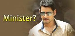 mahesh-babu-role-in-ssmb28