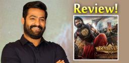 ntr-review-of-nkr-bimbisara