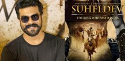 ram-charan-to-play-a-legendary-king-suhaldev