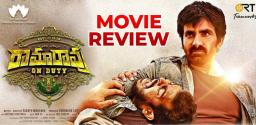 ramarao-on-duty-movie-review-and-rating