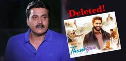 sunil-scenes-get-deleted-in-thank-you