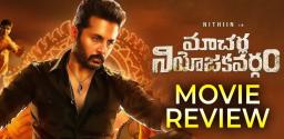 macherla-niyojakavargam-movie-review-and-rating