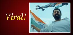 prabhas-in-har-ghar-tiranga-anthem-song