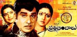 anr-40-year-old-film-gears-up-for-a-release
