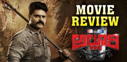 alluri-movie-review-and-rating