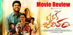 oke-oka-jeevitham-movie-review-and-rating