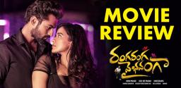 ranga-ranga-vaibhavanga-review-and-rating