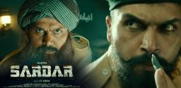 karthi-steals-the-show-in-sardar-teaser