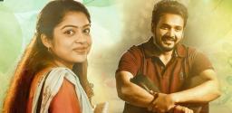Swathi Muthyam Creating Lot Of Hype!