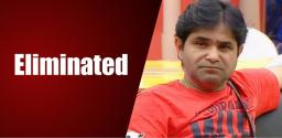 bigg-boss-telugu-chalaki-chanti-eliminated