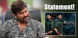 chiranjeevi-bold-statement-on-acharya-failure