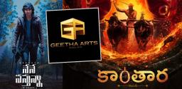 geetha-arts-lost-with-tamil-but-gained-with-kannada