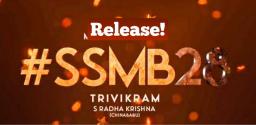 ssmb28-release-tension-started-already